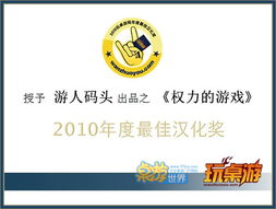 誠邀代理，攜手共贏——代理代辦合作新機遇